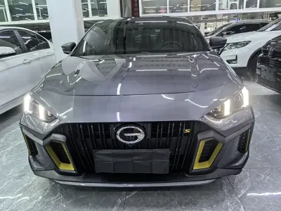 GAC Motor Shadow Leopard