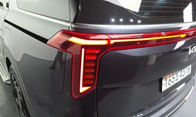 Kia Canival