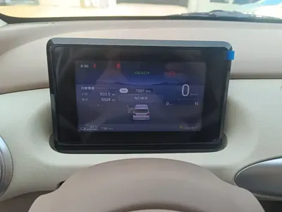 Wuling MINIEV