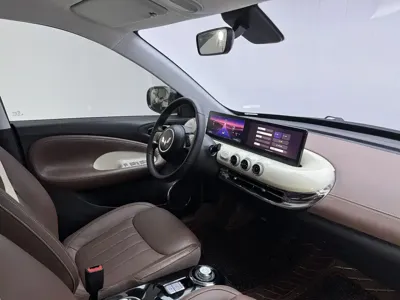 Wuling Bingo