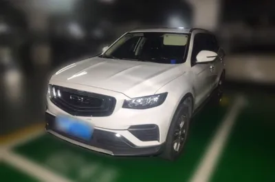 Geely Auto Emgrand X7 Sport