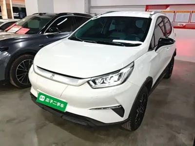 BYD Yuan Pro