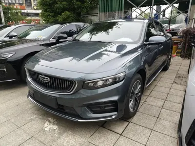 Geely Xingrui