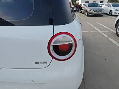 Changan Lumin
