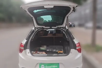 DS 5