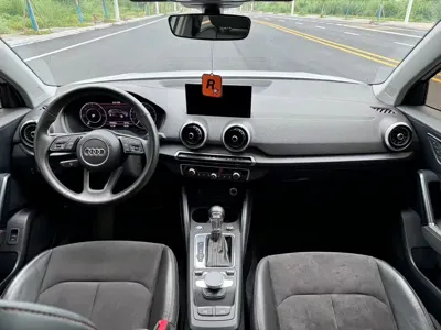 Audi Q2L e-tron