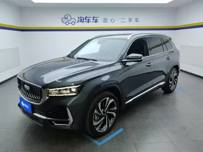 Geely Xingyue L