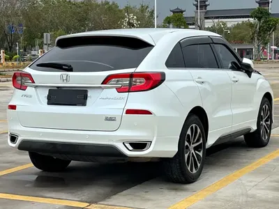 Honda Avancier