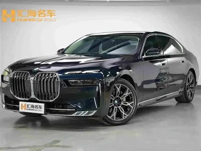 BMW 7 Series