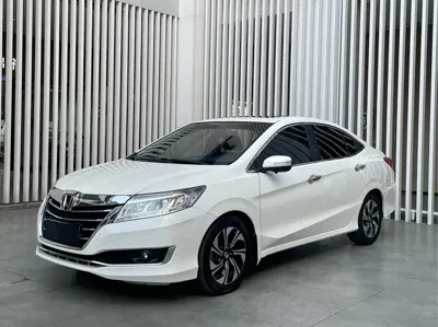 Honda Crider