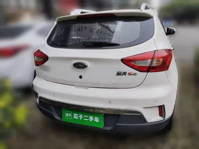 JAC Group Refine S2