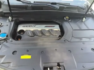 Geely Boyue