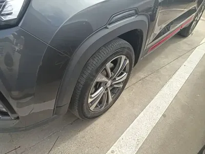 Changan CS35PLUS