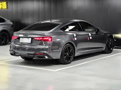 Audi A5 (Import)