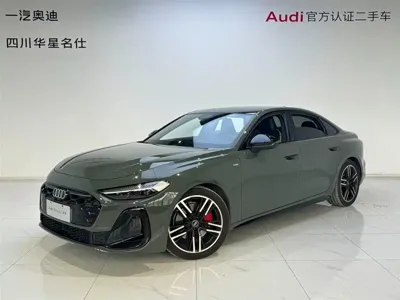 Audi 奥迪A5L