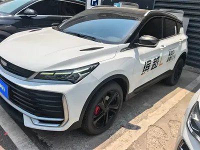Geely Binyue