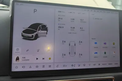 Li Auto L6
