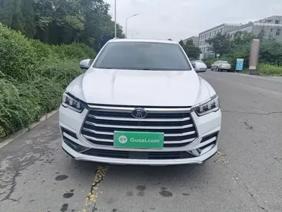 BYD Pro