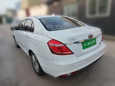 Geely Auto Emgrand