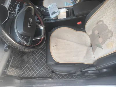 Geely Auto Emgrand