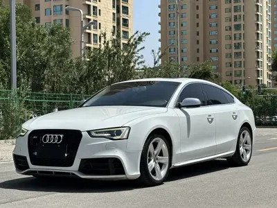 Audi A5 (Import)