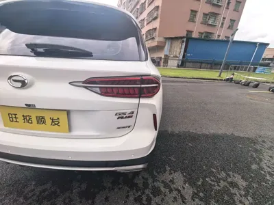 GAC Motor GS4 Plus