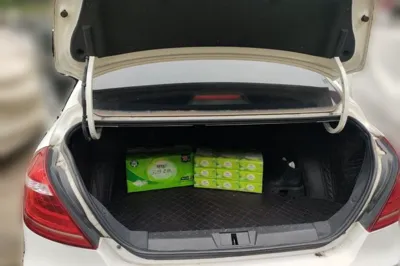Geely Auto Emgrand