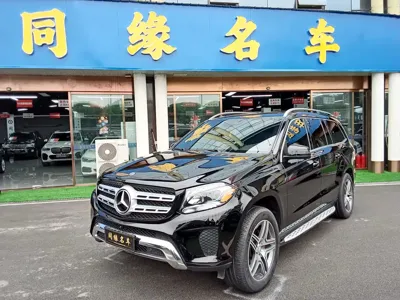Mercedes-Benz GLS