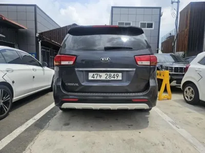 Kia Canival