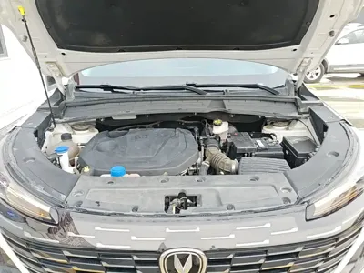 Changan CS55PLUS