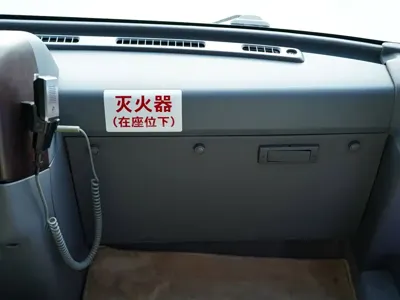Nissan Civilian