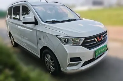 Wuling Hongguang