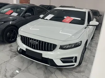 Geely Xingrui