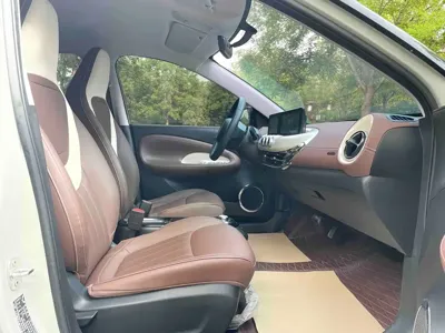 Wuling Bingo
