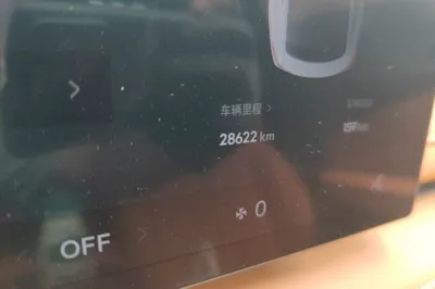 Geely Galaxy Galaxy 8