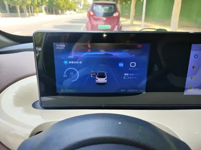 Wuling Bingo