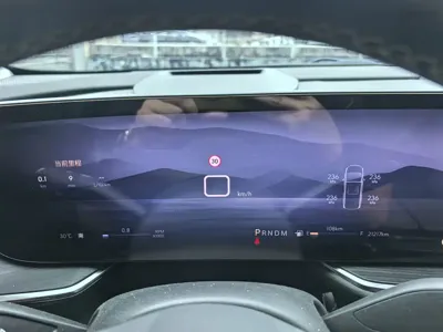Buick Envision Plus