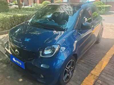 Smart Smart Forfour