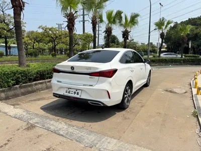 Changan Eado
