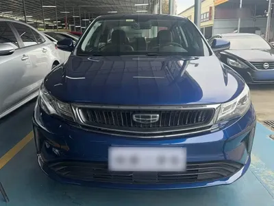 Geely Emgrand GL