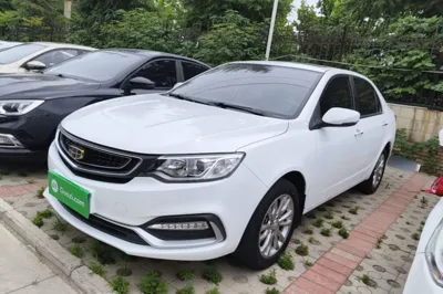 Geely Auto Vision