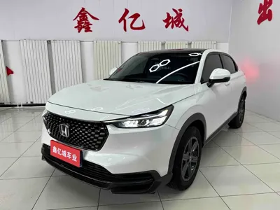 Honda XR-V