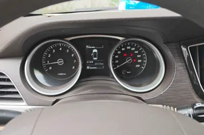 Baojun 730