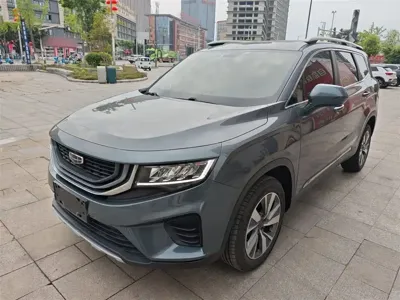 Geely Haoyue