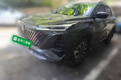 Changan CS75 Plus