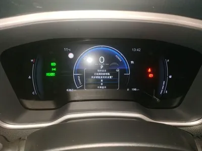Toyota Frontlander