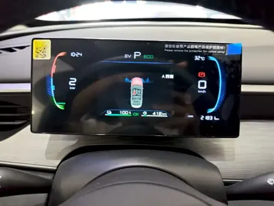 BYD Seal 05 DM-i