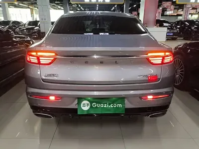 Geely Xingrui