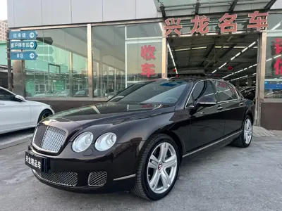 Bentley Flying Spur