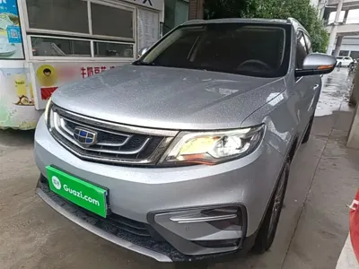 Geely Boyue